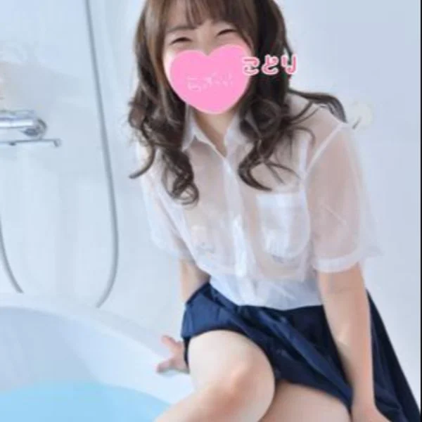 もう少しだけ、一緒に過ごしませんか？