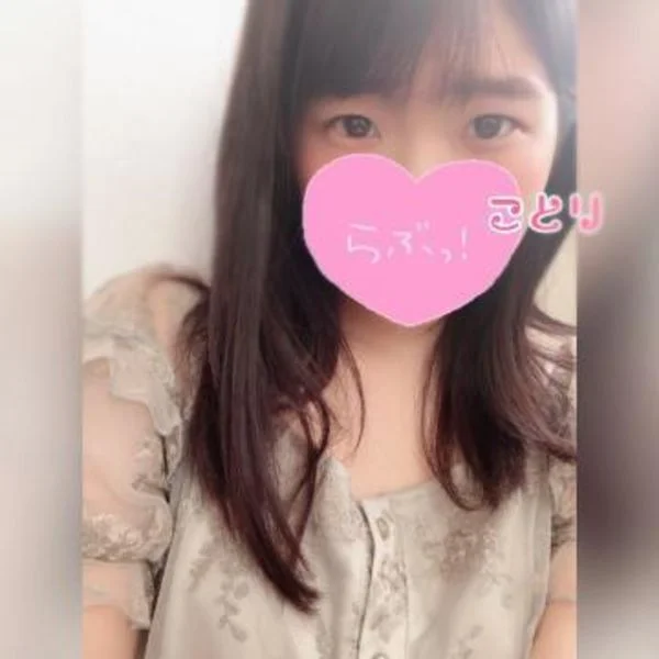 明日を頑張る前に…♡ 1