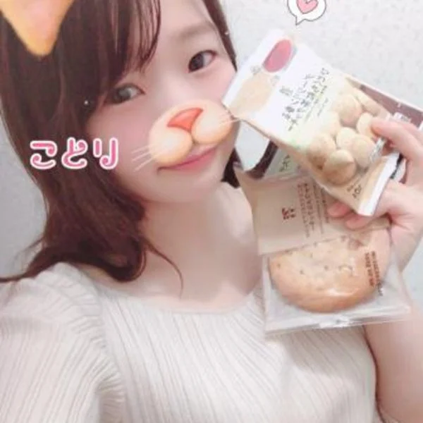 ちょっとだけ、甘えたいです 1