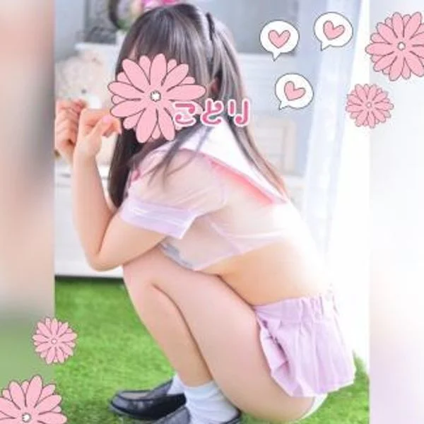 やさしい人ばっかりで安心してます 1