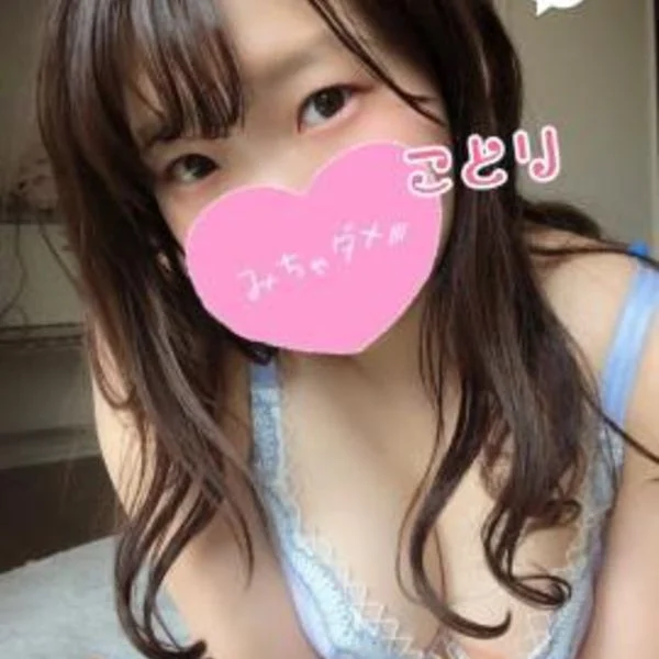 水曜日の夜、逃したくないです 1