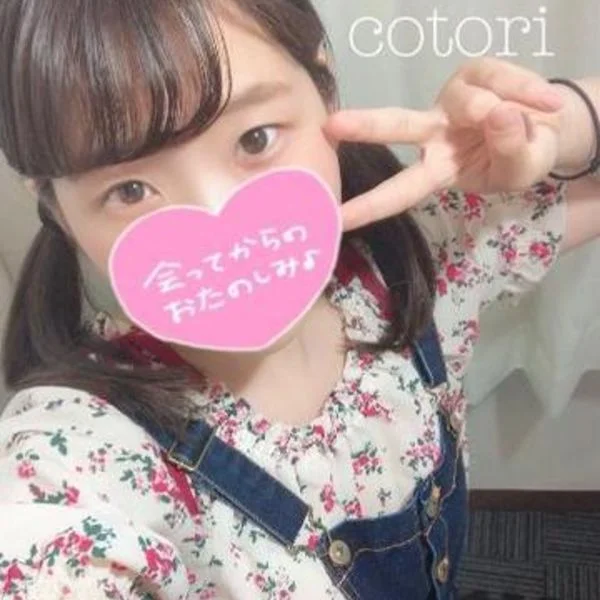 大感謝祭って、少しだけ特別ですね 1
