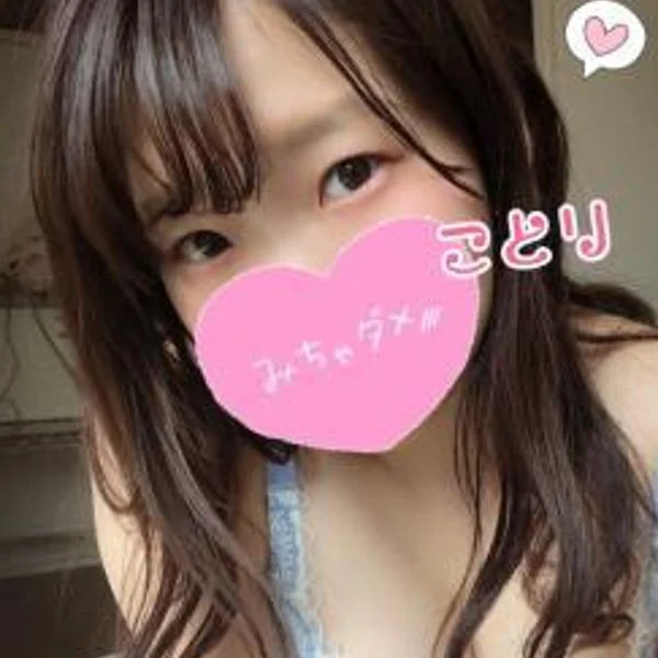 今日の空気、ちょっと好きかもしれません