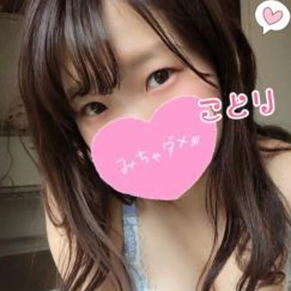 大感謝祭中に会えたら嬉しい♡
