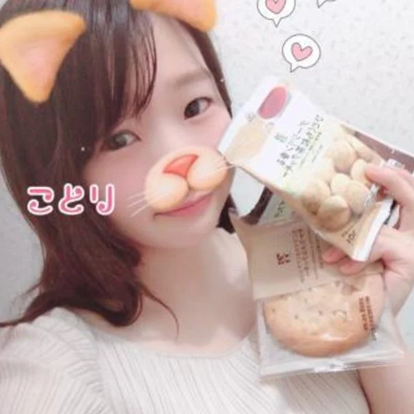 静かに甘えたいです 1