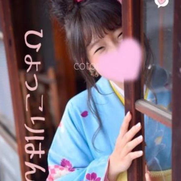 さっきの時間、ちょっと好きでした 1