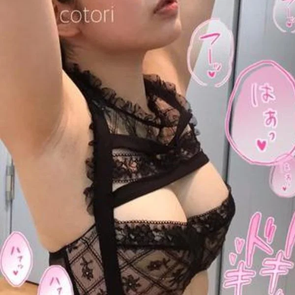 今夜、少しだけわがままです 1