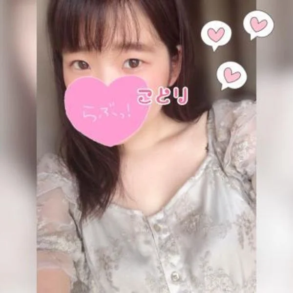 大感謝祭中に、月曜から会えたら 1