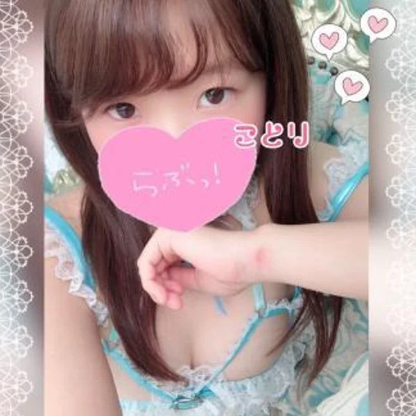 まだ起きてる人、こっそり見てください🌙