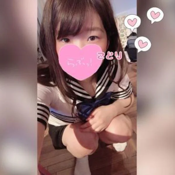 朝までこっそり待ってます 1