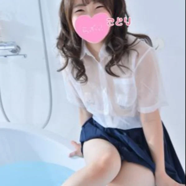 この時間に見つけてくれるの、少し嬉しいです 1