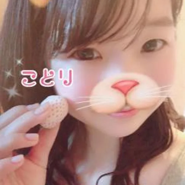 こんな時間に会える人って、少し特別です 1