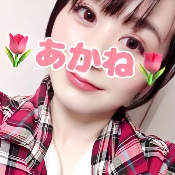 今ならまったり過ごせます🫣 1