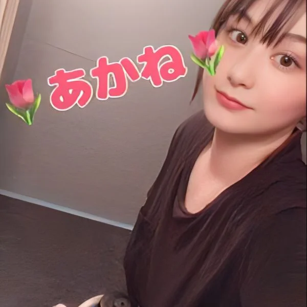 予定の最後、私にしてくれたら嬉しいです 1