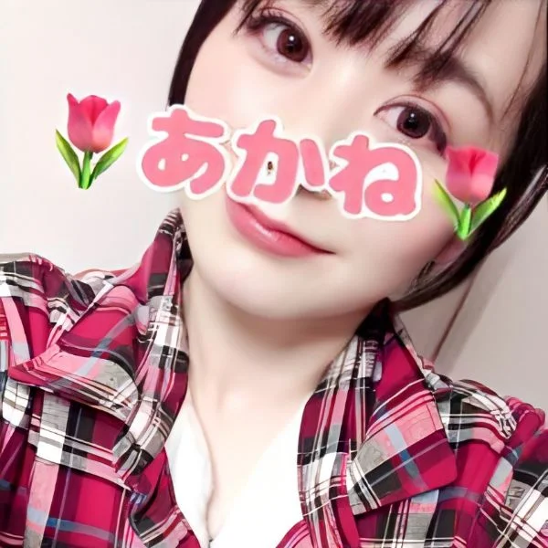 今日はこのまま帰るだけじゃもったいない