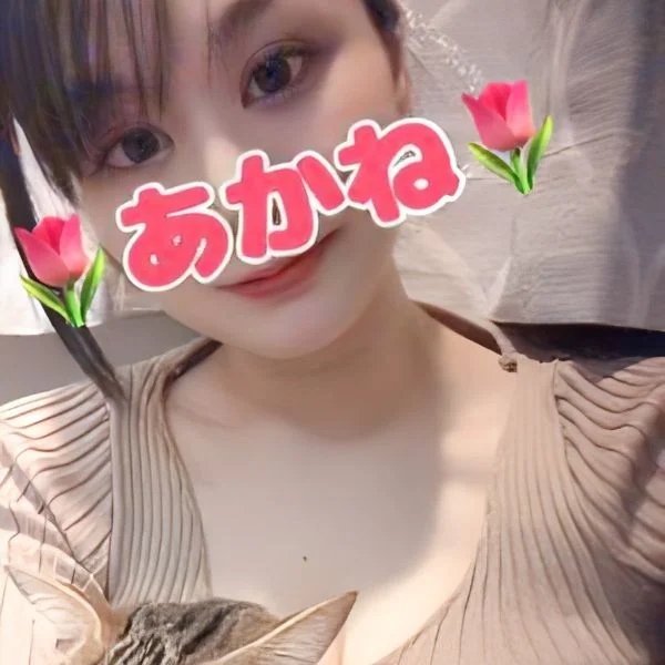 土曜日の本番はこれから♡ 1