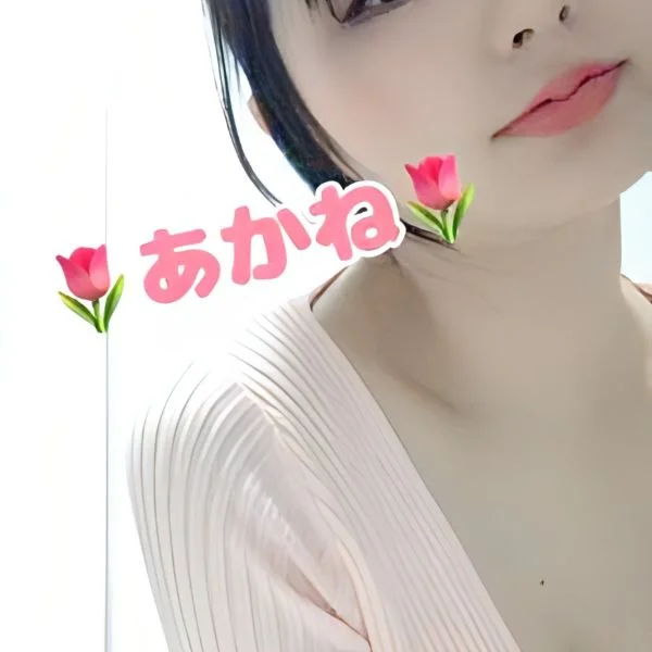 今夜は少しだけ、あかねに委ねて♡