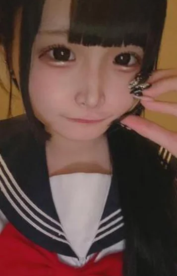 くう