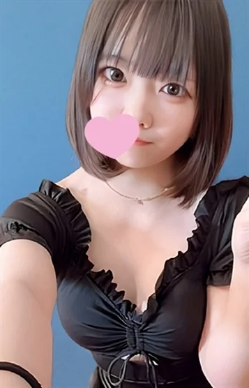 りーぷはーばー