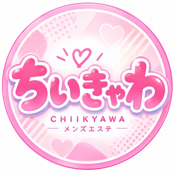 ちいきゃわ♡
