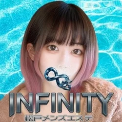 松戸メンズエステ・インフィニティ