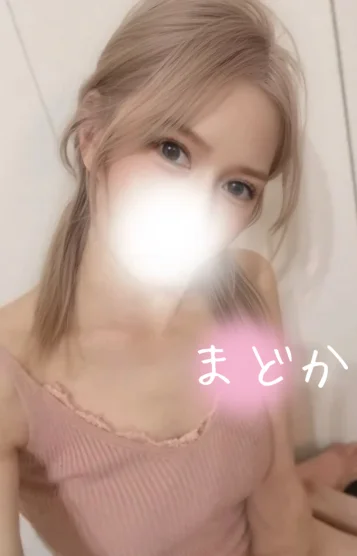 まどか🔰一日体験