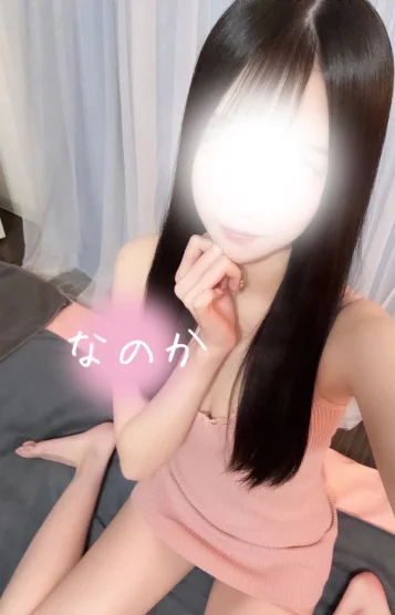 🔰1日体験なのか