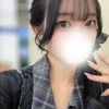 りな