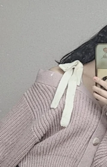 らん