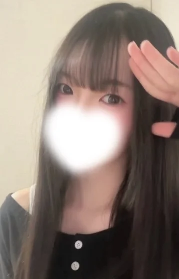 りな