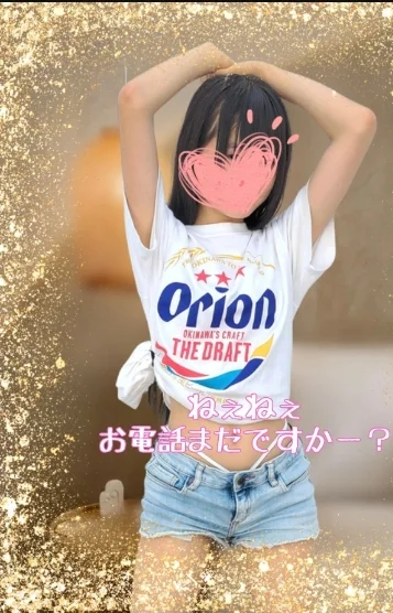 本日デビュー　れいな