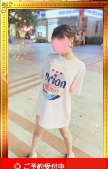 あかり
