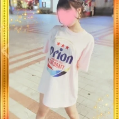 美ら海リラクゼーションのメッセージ用アイコン