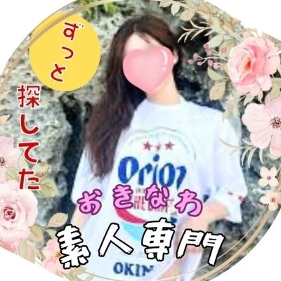 お店の特徴その1