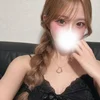 りの