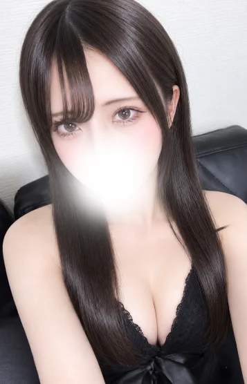 すず