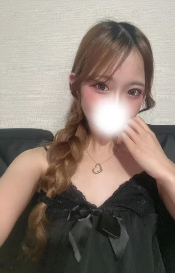 りの