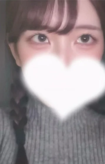 すず