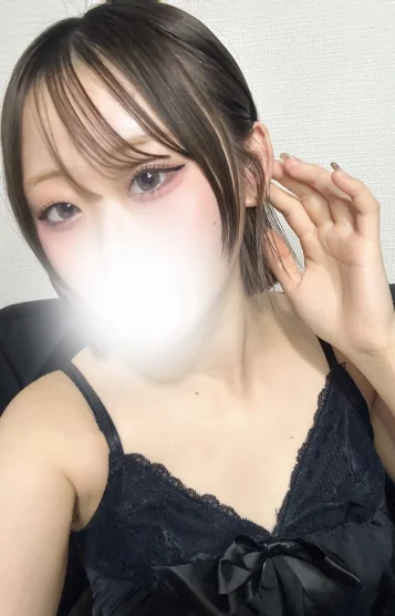 のん