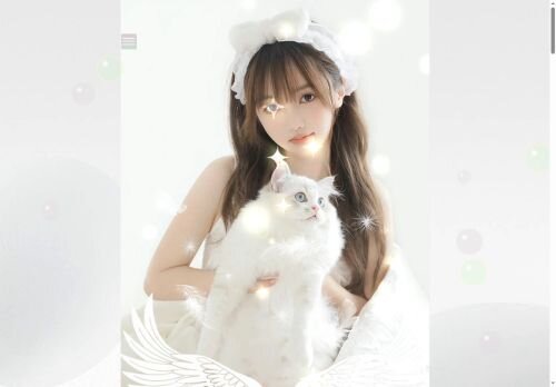 天使のきもちの公式ホームページ