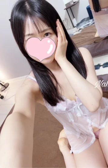 なほ
