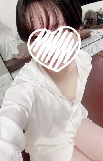 たお