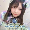AROMA SPLASH（アロマ スプラッシュ）