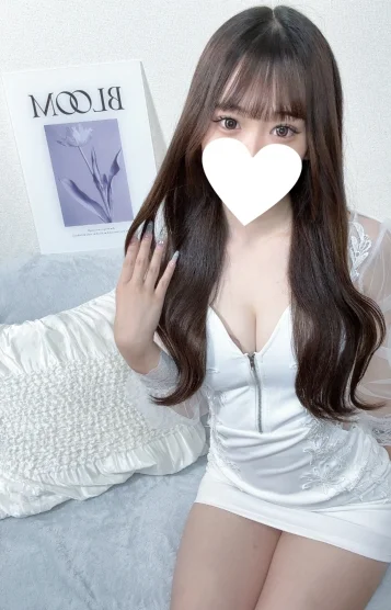 さな