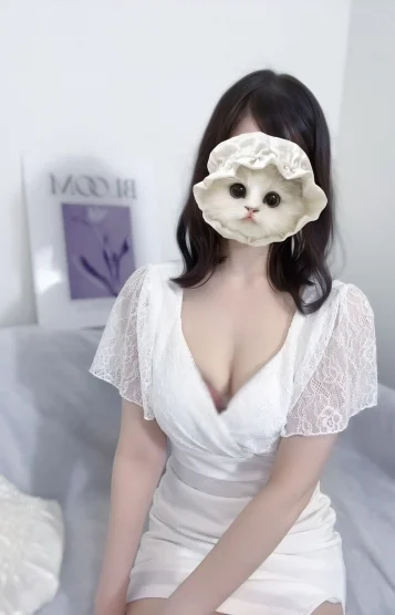 にな
