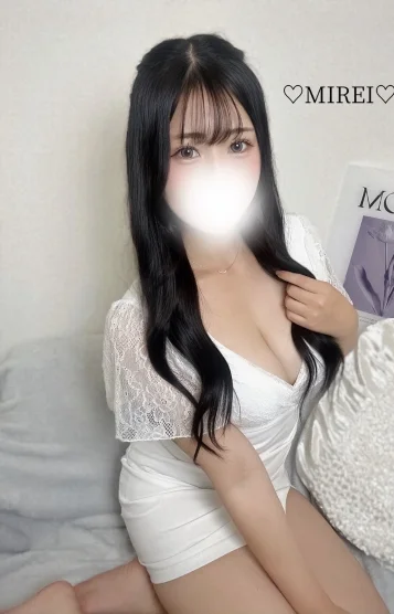 みれい