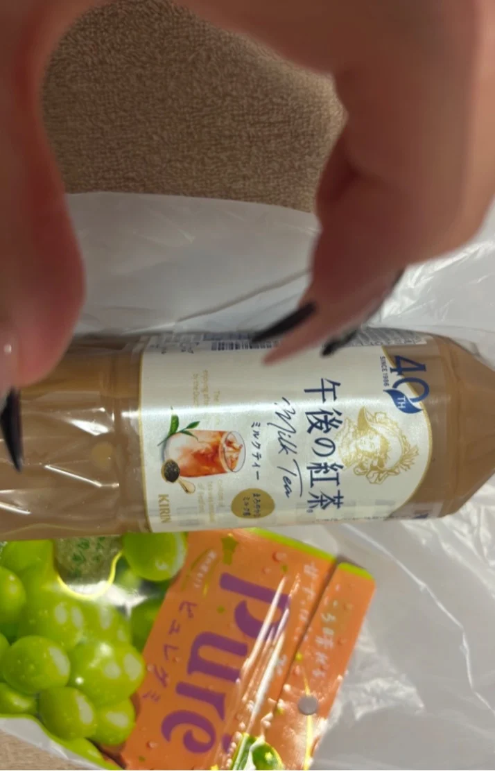 お兄さんありがとう💕