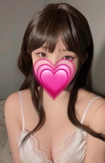 かな