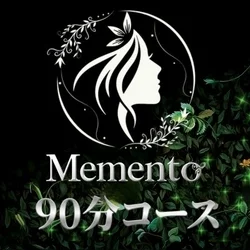 お店のコースその1