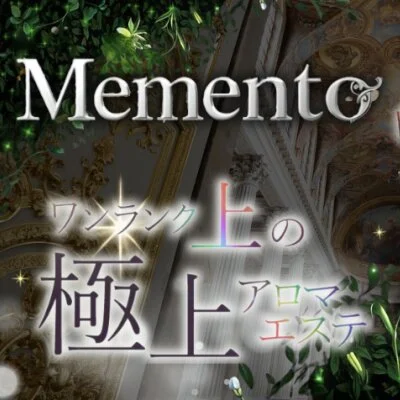 お店の特徴その2